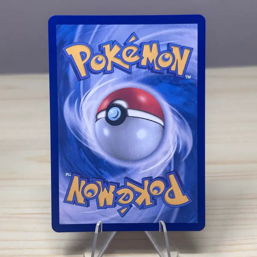 [BUNJANG] Pokemon Card Boss&