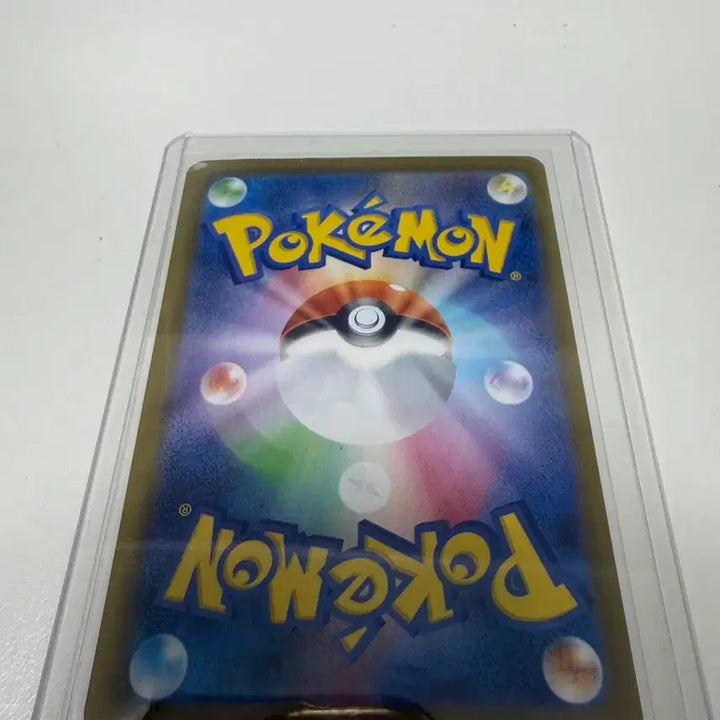 [BUNJANG] Dendenne AR Japanese Version Card / 데덴네 ar 일판