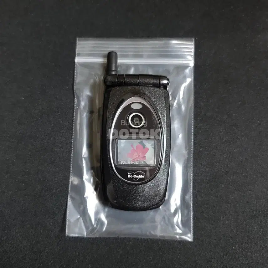 [BUNJANG] Docomo Mockup Phone Japanese Display Model / 도코모 목업폰 일본 모형폰