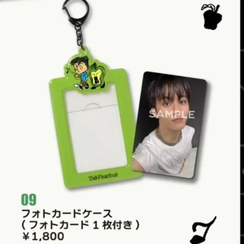 [BUNJANG] NCT Mark The Firstfruit Solo Showcase Japan MD Photocard Holder / 엔시티 마크 솔로 The Firstfruit 쇼케이스 일본 엠디 포카홀더