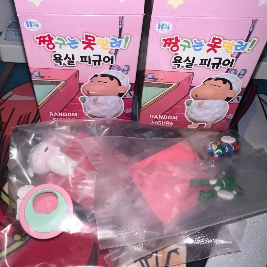 [BUNJANG] Crayon Shin-chan Bathroom Figure Bundle Set (Shiro/Gundam Robot Action Mask) / (일괄/미개봉) 짱구 욕실 피규어 <흰둥이 / 건담로봇 액션가면>