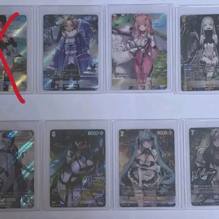 [BUNJANG] Nier Arena Signed Card / 니벨아레나 싸인카드