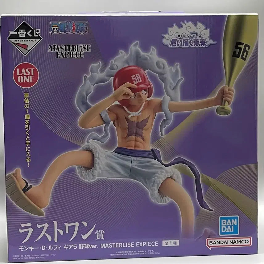 [BUNJANG] Ichiban Kuji One Piece Last One Nika Luffy Figure (Sealed) / (미개봉 정품) 쿠지 원피스 라스트원 니카 루피 피규어 최저가할인!