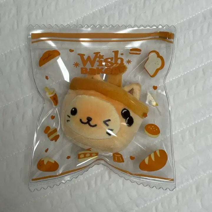 [BUNJANG] Bubble Nya Stress Ball Yushi / 버블냥 스트레스볼 위시돌 유우시