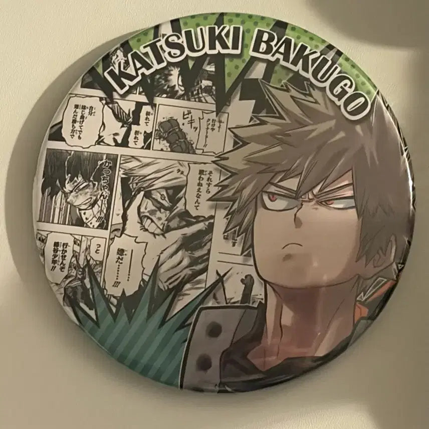[BUNJANG] My Hero Academia Bakugo Original Art Can Badge / 나히아 바쿠고 점프샵 원화 캔뱃지 양도