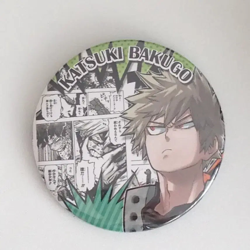 [BUNJANG] My Hero Academia Bakugo Original Art Can Badge / 나히아 바쿠고 점프샵 원화 캔뱃지 양도