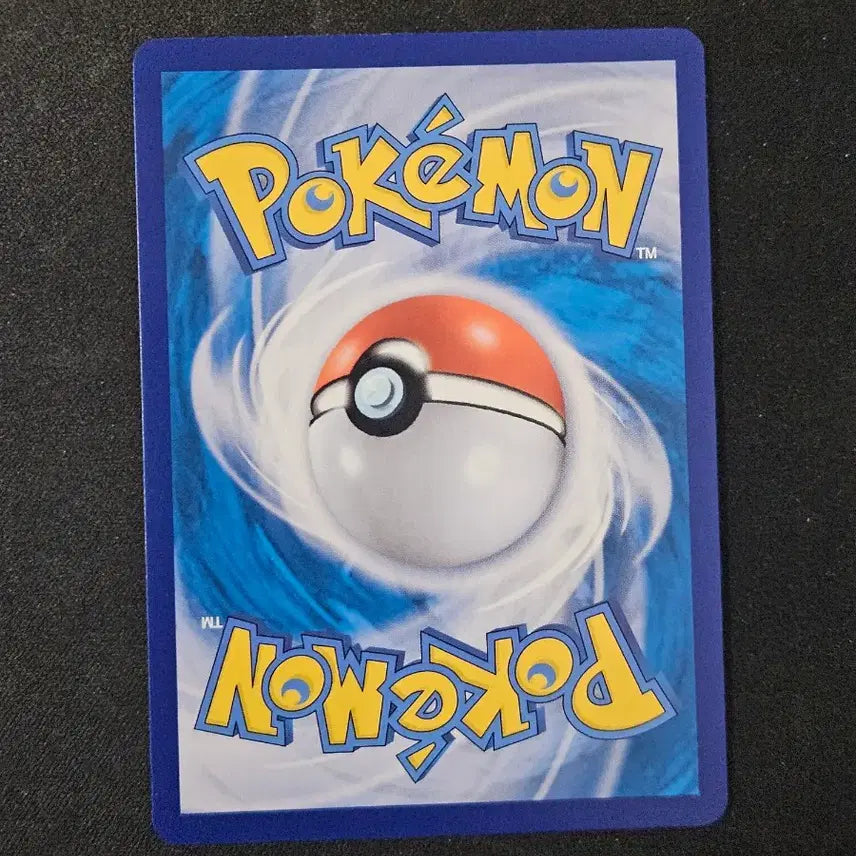 [BUNJANG] Holo Reverse Sar Pokemon Card / 후파v sar 포켓몬카드