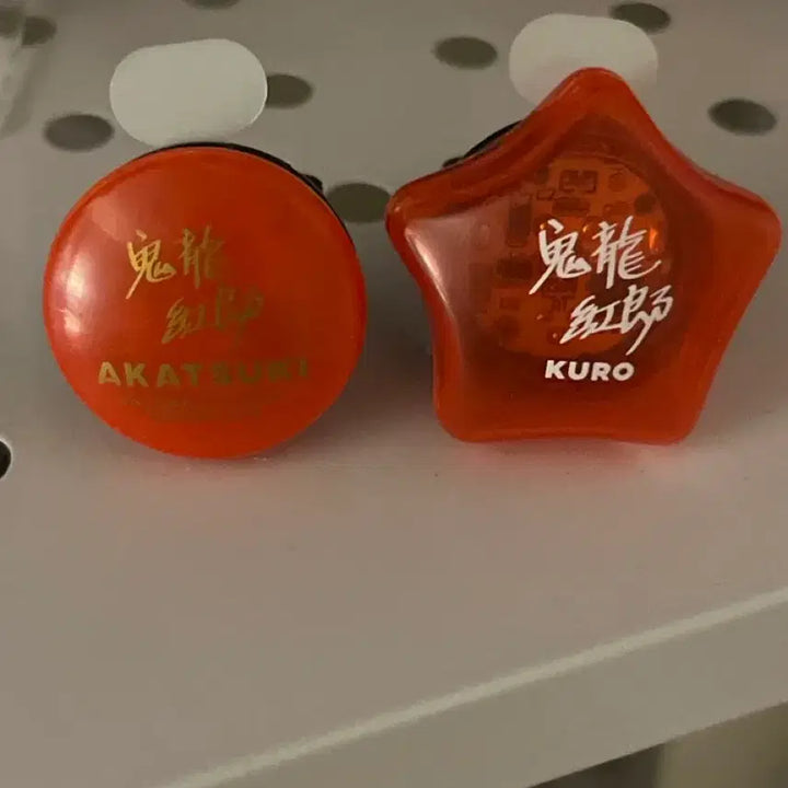 [BUNJANG] Ensemble Stars! Kuro Kiryu Ring Light Set (2 types) / (14일까지 이가격) 앙스타 키류 쿠로 링라이트 2종 일괄