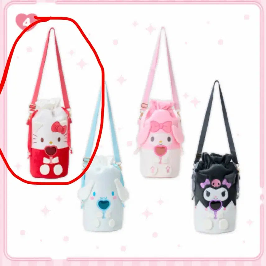 [BUNJANG] Sanrio Hello Kitty Lightstick Shoulder Pouch / 산리오 헬로키티 응원봉 숄더 파우치