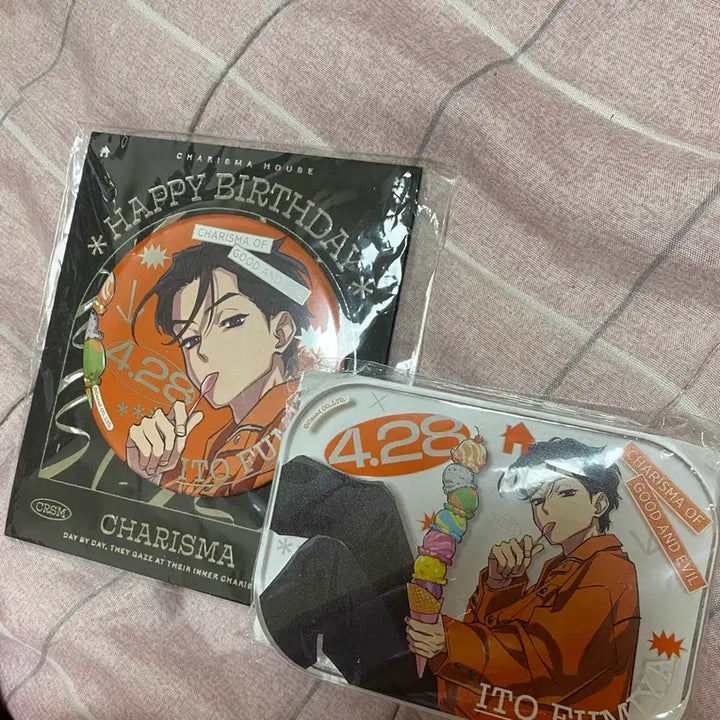 [BUNJANG] Ito Fumiya 2024 Birthday Goods / 카리스마 이토 후미야 2024 생일 굿즈