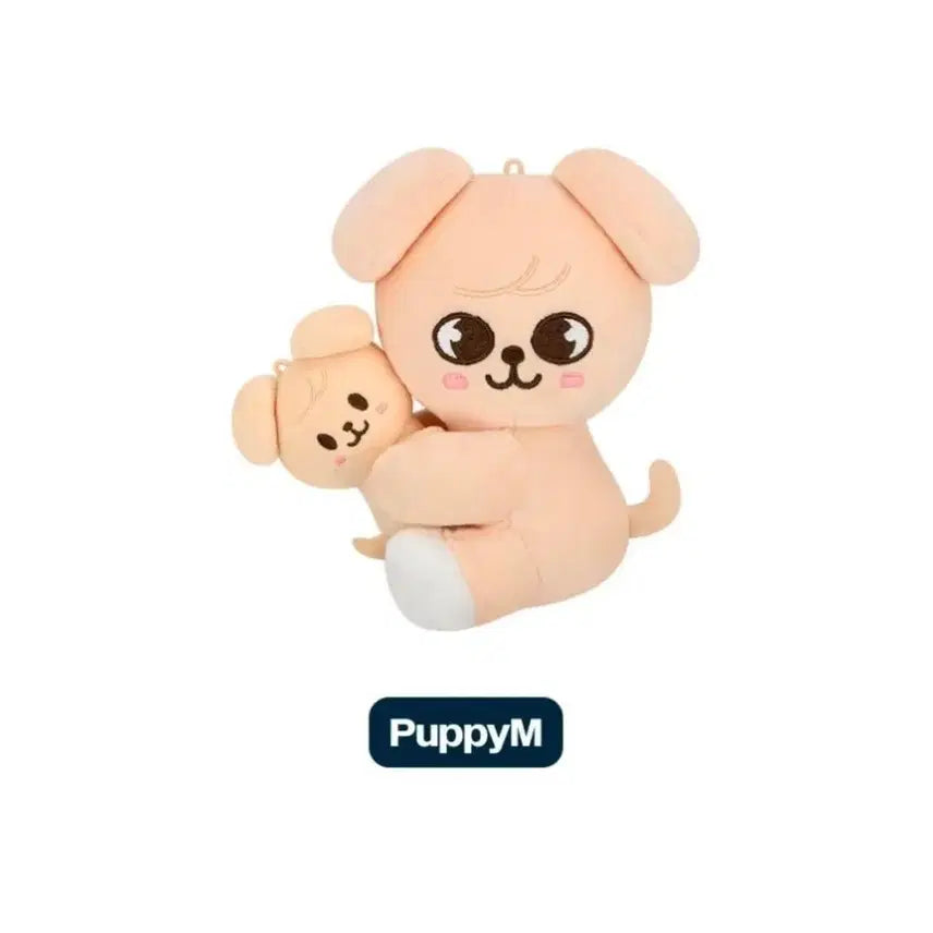 [BUNJANG] Stray Kids Plush Magnet / 스키즈  마그넷 플러시
