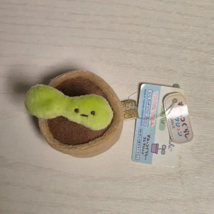 [BUNJANG] San-X Sumikko Gurashi Limited Edition Rare Sprout Plush / 스밋코구라시 한정판 희귀 새싹식물