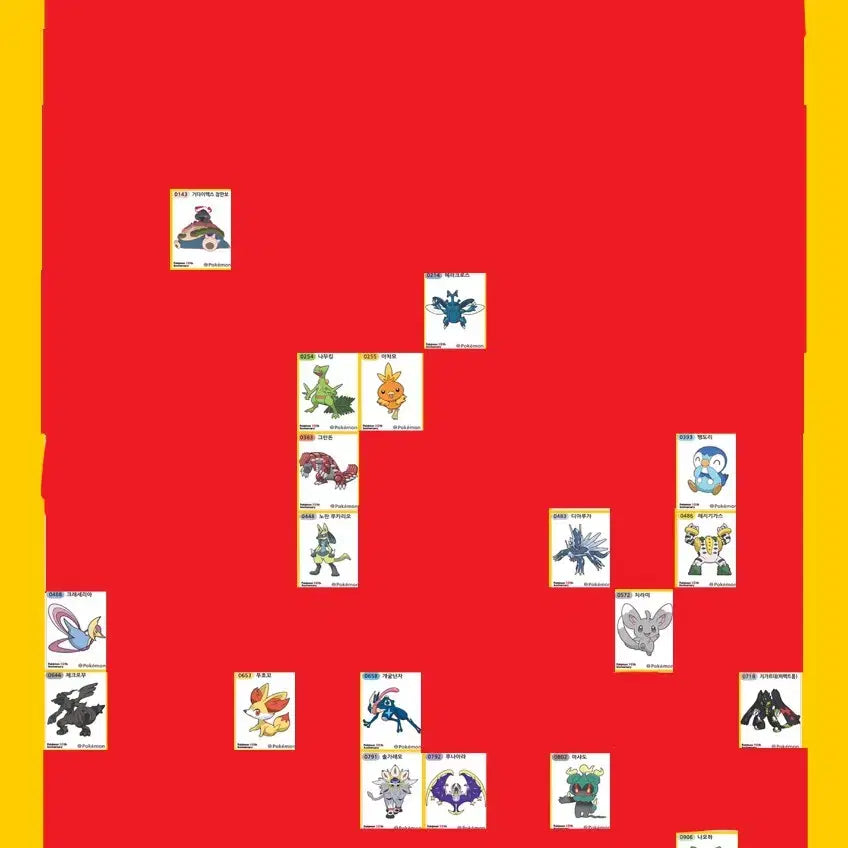 [BUNJANG] Pokemon Sticker Collection (Season 5) 30th Anniversary / 포켓몬스터 띠부씰 (시즌5) 30주년 교환 or 판매