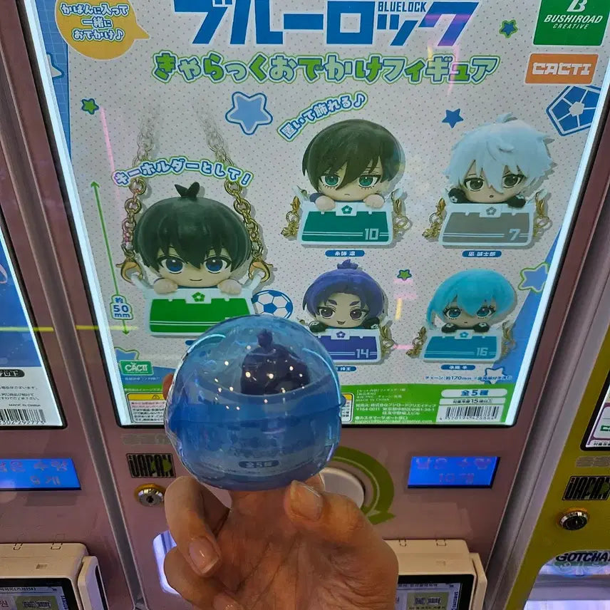 [BUNJANG] Blue Lock Mikage Reo "Karaku Odekake" Gacha Figure / 블루록 가방안에 쏙 캬락쿠 오데카케 외출 피규어 가챠 미카게 레오 팝니다