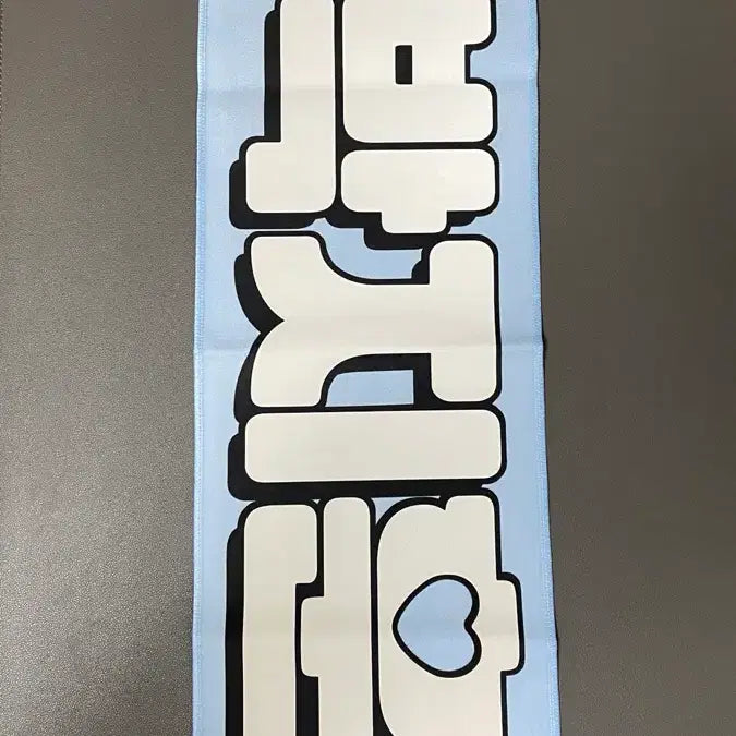 [BUNJANG] Park Ji Hoon Slogan / 박지훈 슬로건