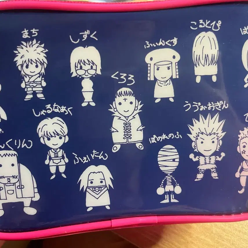 [BUNJANG] Hunter x Hunter Jump Shop Official Clear Pouch / (마지막 인하) 헌터헌터 헌헌 점프샵 공식 클리어 파우치