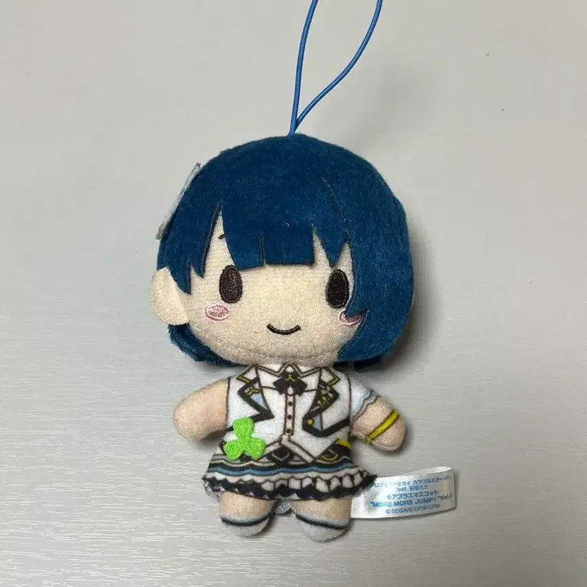 [BUNJANG] Project Sekai Kirisato Haruka Old Unit Outfit Plush / 프세카 프로세카 키리타니 하루카 구유닛복 누이
