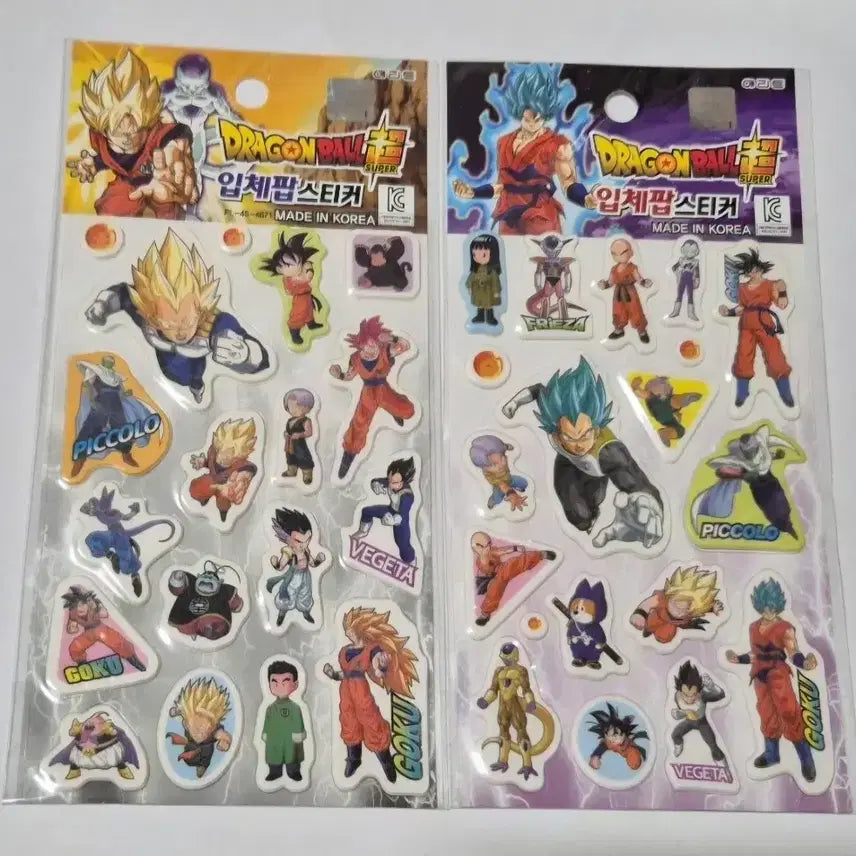 [BUNJANG] Dragon Ball Classic Sticker / 고전 드레곤볼 스티커
