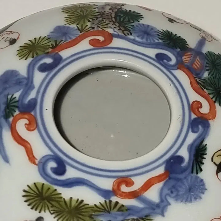 [BUNJANG] Chinese Celadon Porcelain Vase - Height 9cm, Diameter 15cm / 고도자  인물문 수우 높이9 지름15센치 중국 도자기 명품 오래된 골통품
