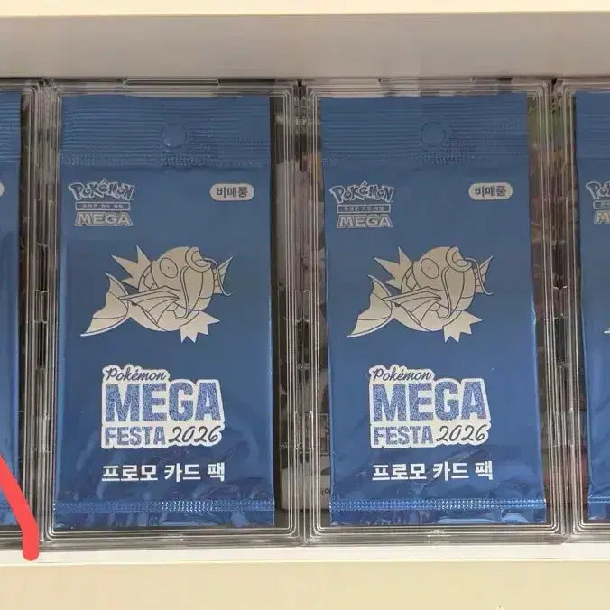 [BUNJANG] Pokemon Mega Festa 2026 Promo Card Sealed / 포켓몬 메가 페스타 2026 프로모 카드 미개봉