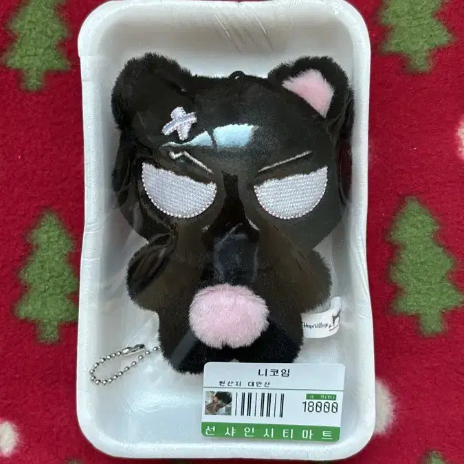 [BUNJANG] Nicholas Ichigo Nyan Plush / 이치고냥 블랙