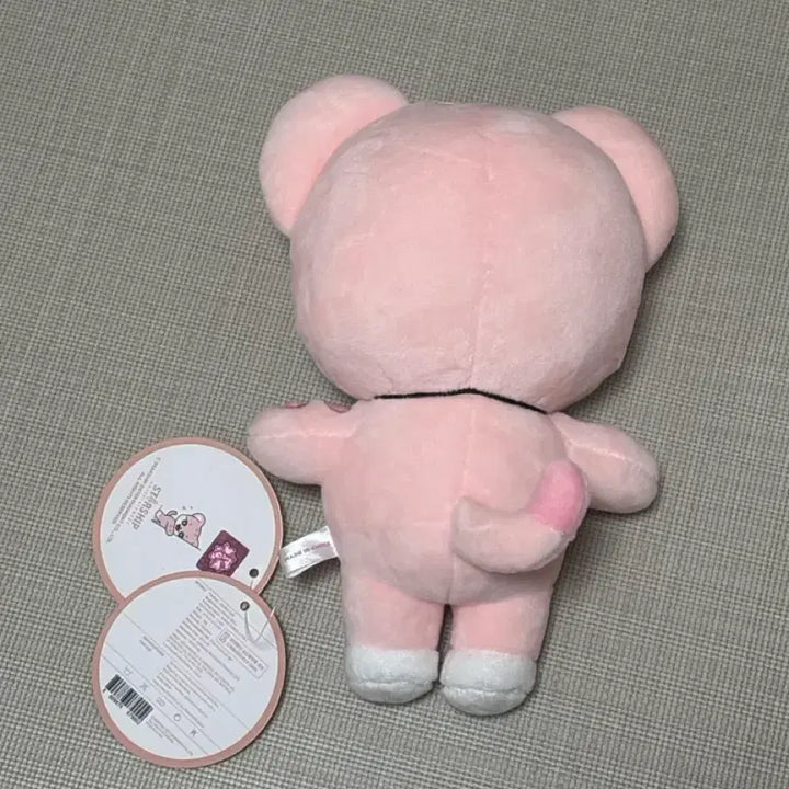 [BUNJANG] IVE Mini Plush Doll Rangyi / 아이브 미니브 플러시 인형 이랑이