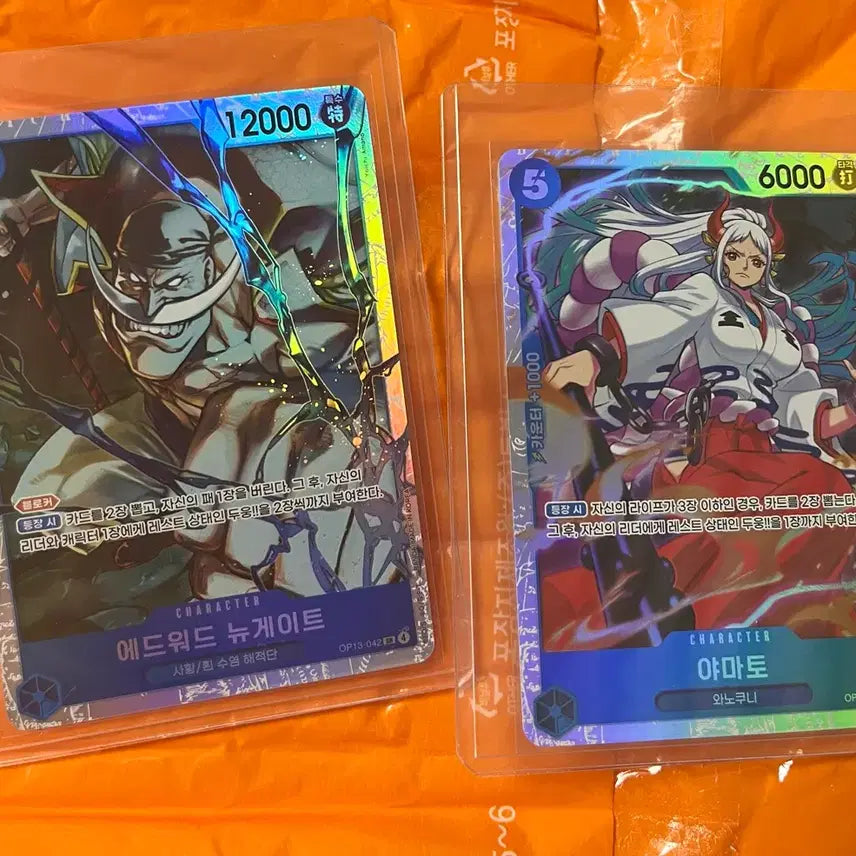 [BUNJANG] One Piece Card Edward Newgate &amp; Yamato SR Card Bundle / 원피스 카드 {에드워드 뉴게이트+야마토}SR 원피스카드