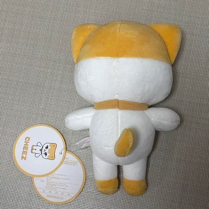 [BUNJANG] IVE MiniB Cheese Plush Doll / 아이브 미니브 치즈 플러시 인형