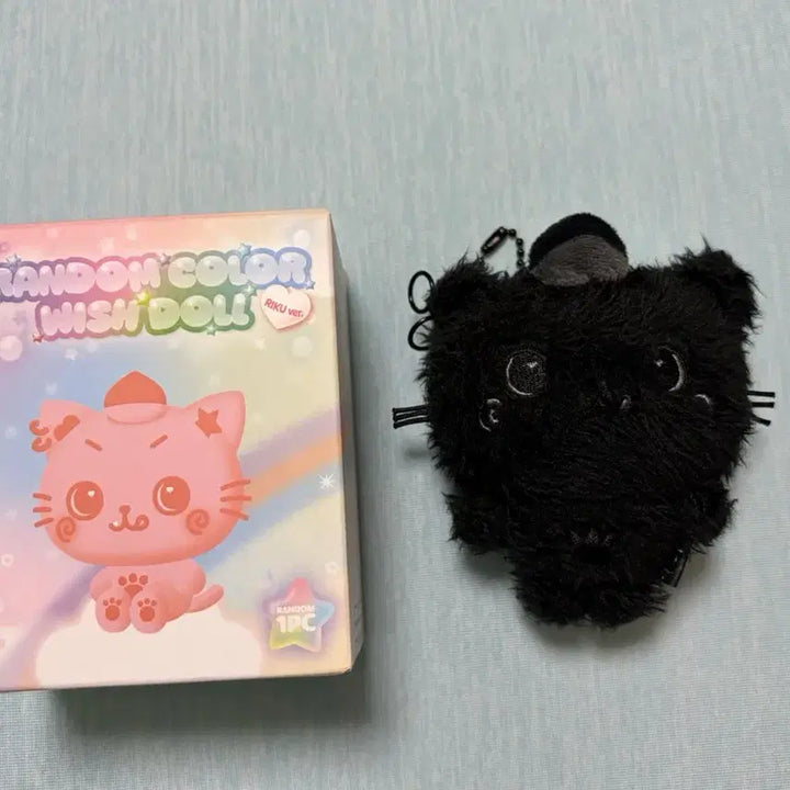 [BUNJANG] NCT WISH Color Wish Doll Riku Keyring / 윗부부 시크릿 쿠리 양도