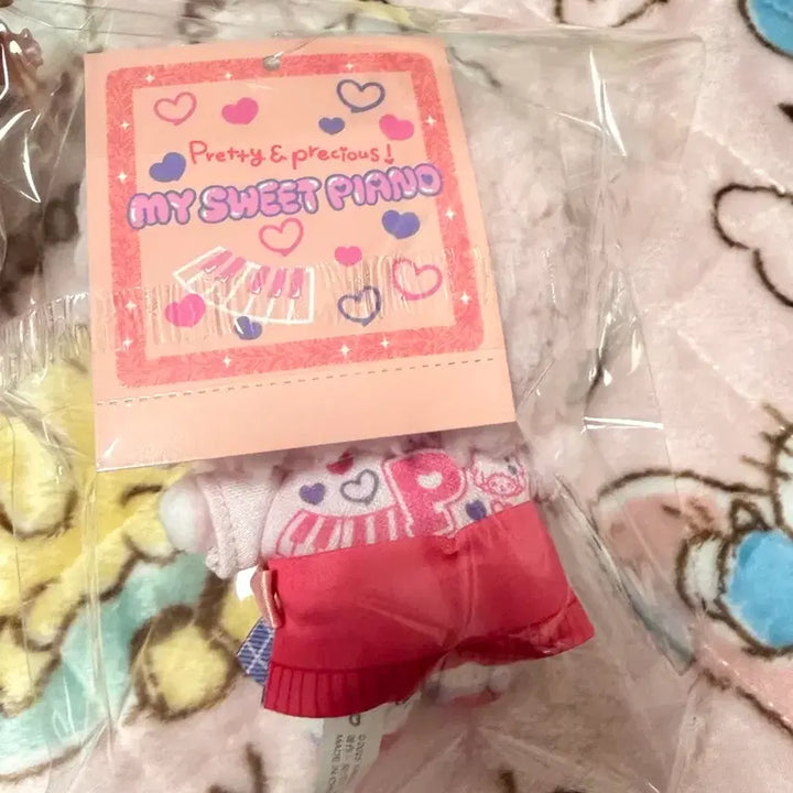 [BUNJANG] Sanrio My Sweet Piano (New, Authentic) / (새상품, 정품) 산리오 마이 스윗 피아노