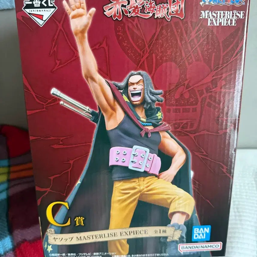 [BUNJANG] One Piece Red-Haired Pirates Ichiban Kuji C Prize Yasopp Figure (Sealed) / (무료배송)원피스 제일복권 빨간머리 해적단 C상 야솝 미개봉