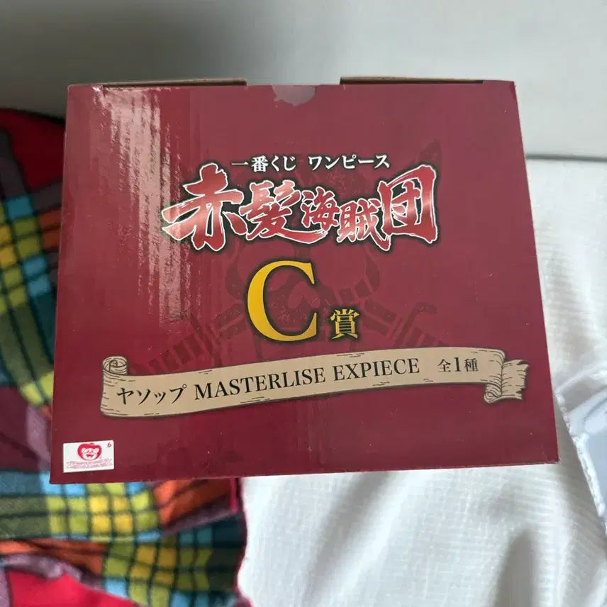 [BUNJANG] One Piece Red-Haired Pirates Ichiban Kuji C Prize Yasopp Figure (Sealed) / (무료배송)원피스 제일복권 빨간머리 해적단 C상 야솝 미개봉
