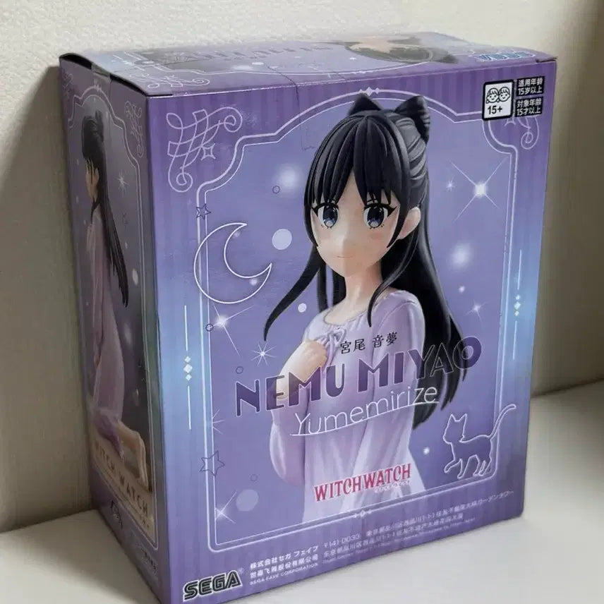 [BUNJANG] Sega Wings Watch Nemu Myao Figure / 세가 위치 워치 미야오 네무 피규어