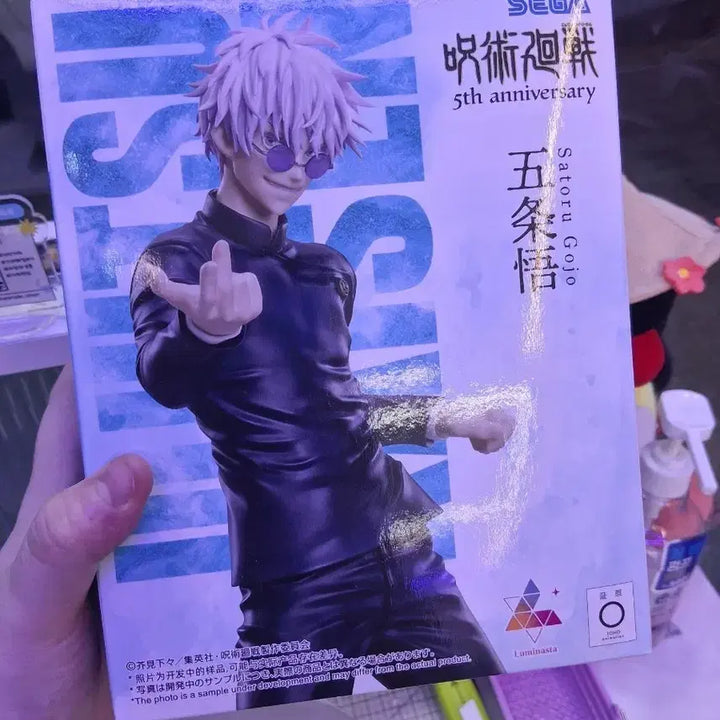 [BUNJANG] Jujutsu Kaisen Satoru Gojo Sega Luminasta 5th Anniversary Figure (Sealed) / (미개봉)주술회전 고죠 사토루 세가 루미나스타 피규어 5주년