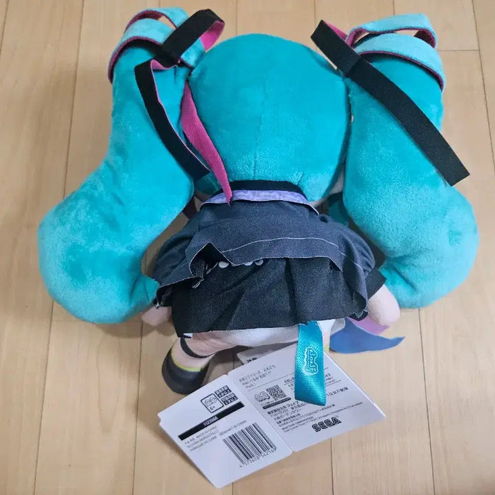 [BUNJANG] Sega Vocaloid Fuwaryu Miku Punk Figure / 새상품| 세가 보컬로이드 후와푸치 m 인형 하츠네 미쿠 펑크