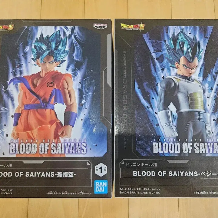 [BUNJANG] Dragon Ball Super Blood of Saiyans Son Goku Vegeta Set (Sealed) / 미개봉| 드래곤볼 슈퍼 블러드 오브 사이어인 피규어 손오공 베지터 세트