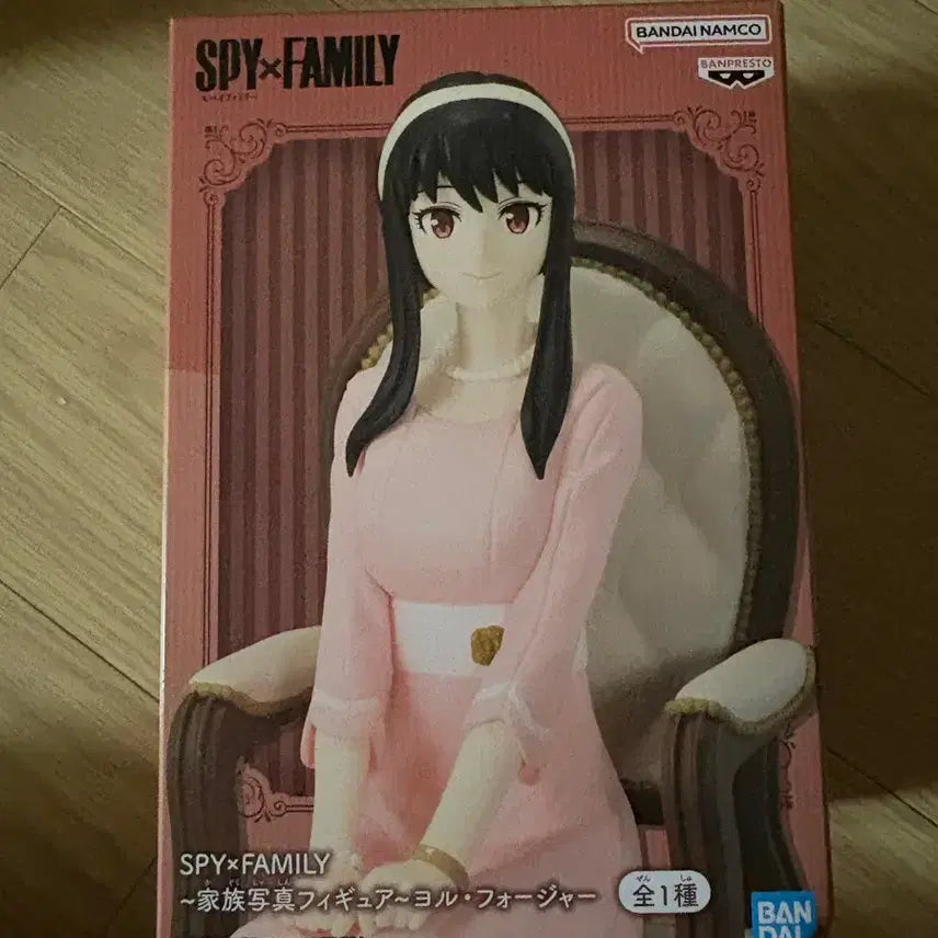 [BUNJANG] Spy x Family Yor Forger Figure - Bandai Spirits / 스파이패밀리