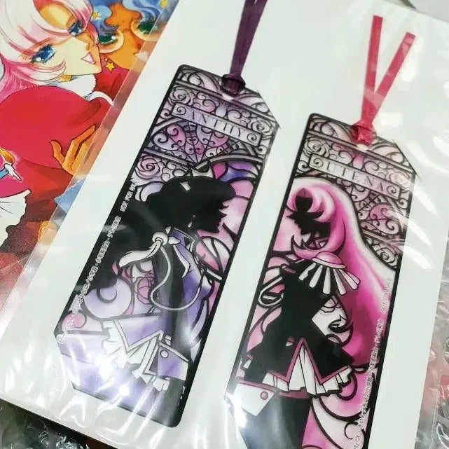 [BUNJANG] Revolutionary Girl Utena Official Bookmark / 소녀혁명 우테나 공식 책갈피