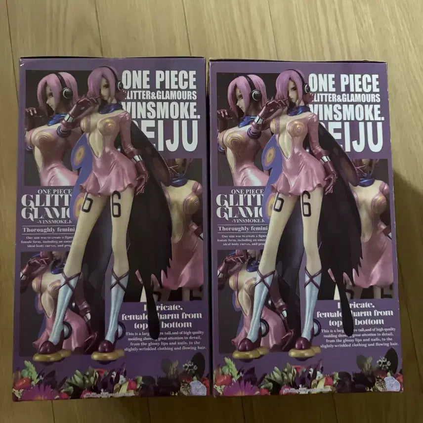 [BUNJANG] Banpresto One Piece Glitter &amp; Glamours Vinsmoke Reiju B Figure / [정품] 반프레스토 원피스 글리터 앤 글래머스 빈스모크 레이주 B