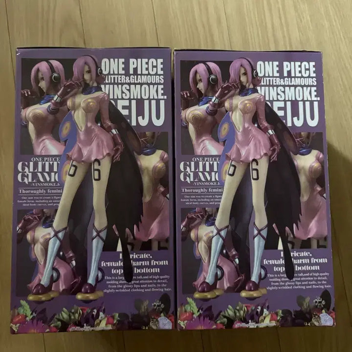 [BUNJANG] Banpresto One Piece Glitter &amp; Glamours Vinsmoke Reiju B Figure / [정품] 반프레스토 원피스 글리터 앤 글래머스 빈스모크 레이주 B