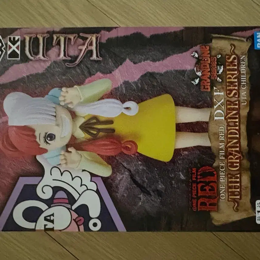 [BUNJANG] One Piece Film Red Uta DXF Figure / 원피스 - 우타