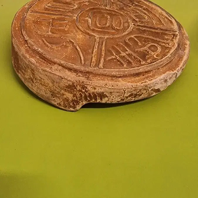 [BUNJANG] Set of 2 Clay Roof Tiles (Wa-dang) / 와당(기와막새) 2점.