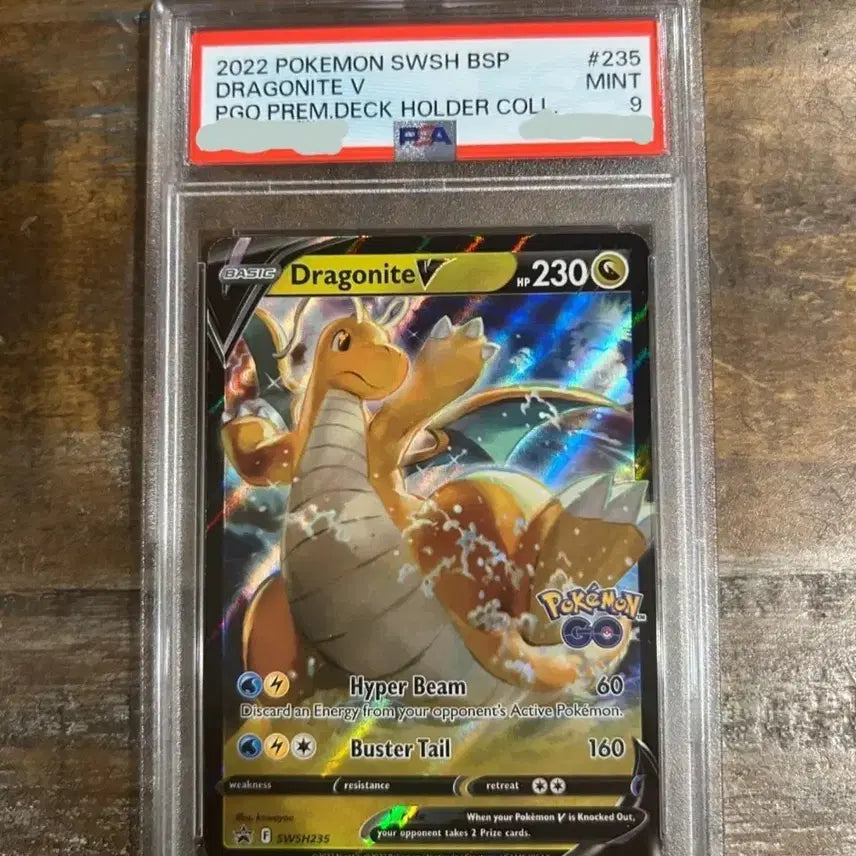 [BUNJANG] Pokemon TCG North American SWSH Dragonite V PSA 9 Graded Card 2022 / PSA 9 포켓몬스터 북미판 SWSH 망나뇽V 2022