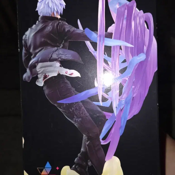 [BUNJANG] Sega Jujutsu Kaisen Satoru Gojo Prize Figure / 세가 주술회전 고죠 사토루 경품 피규어