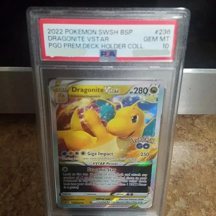 [BUNJANG] PSA 10 Dragonite VSTAR 2022 Pokemon North American Edition / PSA 10 포켓몬스터 북미판 망나뇽 VSTAR 2022