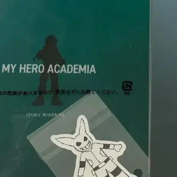 [BUNJANG] My Hero Academia Midoriya Clear File &amp; Sticker Set / 나의 히어로 아카데미아 클리어 파일+스티커 미도리야 제일복권