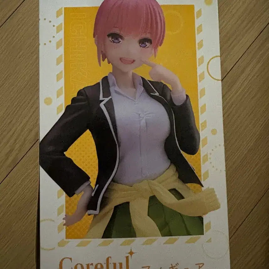 [BUNJANG] Nakano Ichika Figure / 나카노이치카