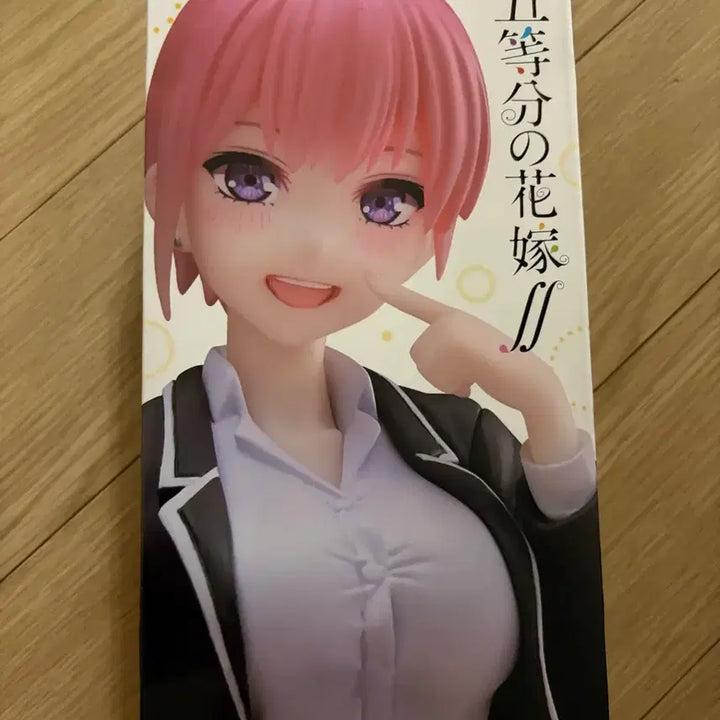 [BUNJANG] Nakano Ichika Figure / 나카노이치카