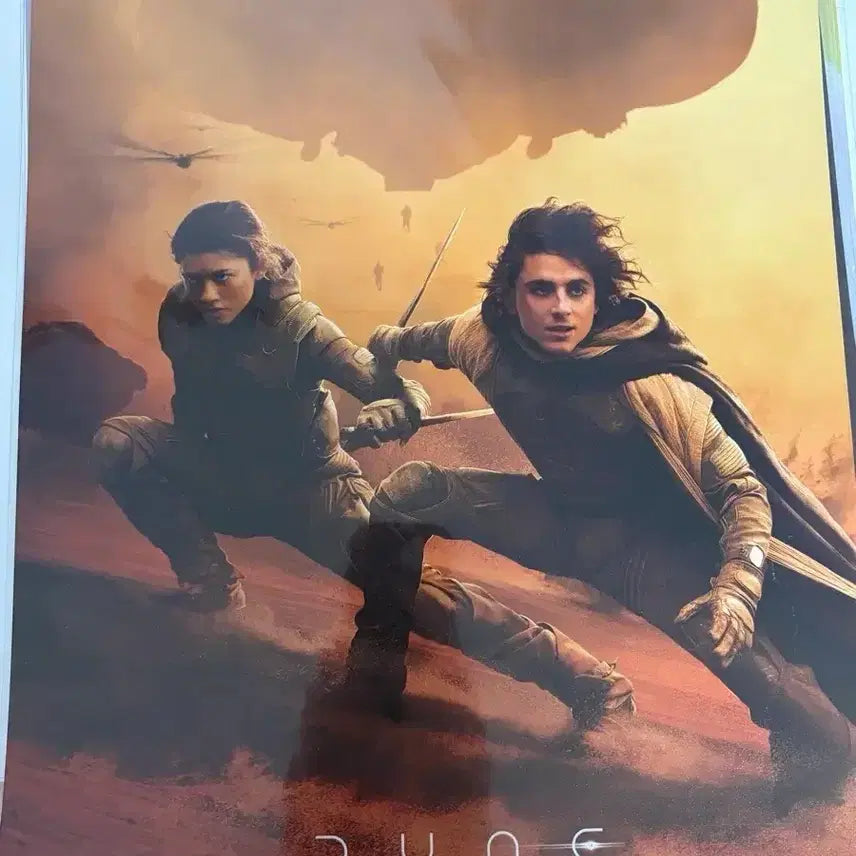 [BUNJANG] Dune: Part Two A3 Poster Bundle Set / 듄 DUNE 파트 2 a3 포스터 일괄