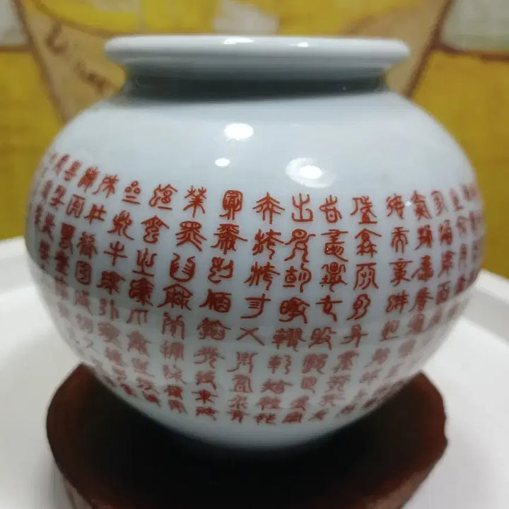 [BUNJANG] White Porcelain Blue-and-White Porcelain Filigree Censer / 백자 청화백자 투각 향로